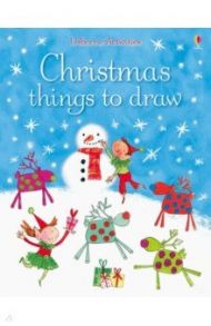 Christmas Things to Draw