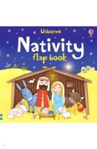 Nativity Flap Book / Taplin Sam