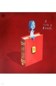 A Child of Books / Jeffers Oliver