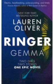 Ringer (Replica 2) / Oliver Lauren