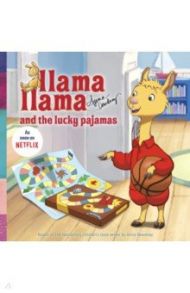 Llama Llama and the Lucky Pajamas / Dewdney Anna