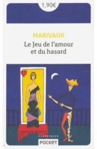 Jeu de l'amour et du hasard / Marivaux