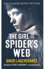 The Girl in the Spider's Web / Lagercrantz David