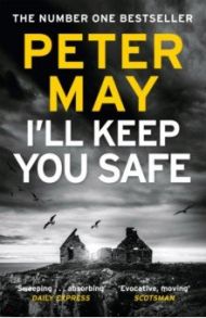 I'll Keep You Safe / May Peter