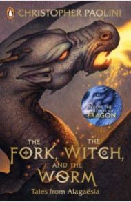 The Fork, the Witch, and the Worm / Paolini Christopher