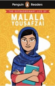 Malala Yousafzai. Level 2 / Noor Khan Hiba