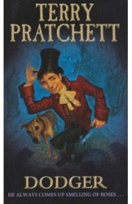 Dodger / Pratchett Terry