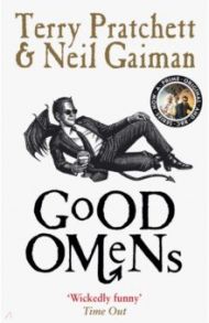 Good Omens / Pratchett Terry