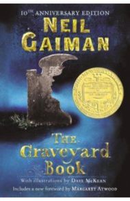 Graveyard Book / Gaiman Neil