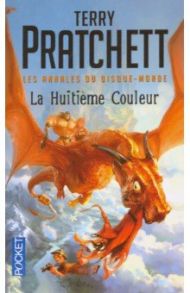 La huitieme couleur / Pratchett Terry