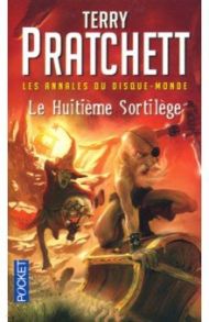 Le huitieme sortilege / Pratchett Terry