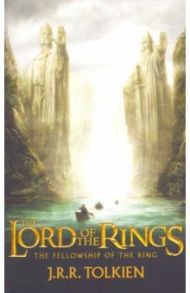 Lord of the Rings 1. Fellowship of the Ring / Tolkien John Ronald Reuel