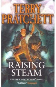 Raising Steam / Pratchett Terry