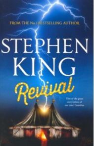 Revival / King Stephen