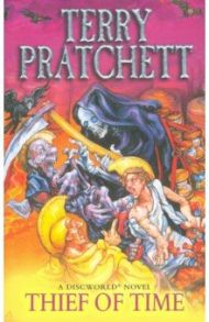 Thief of Time / Pratchett Terry