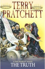 The Truth / Pratchett Terry