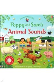 Farmyard Tales Poppy and Sam's Animal Sounds Board / Taplin Sam