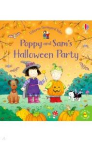 Poppy and Sam's Halloween Party