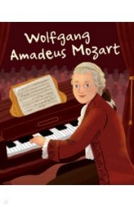 Wolfgang Amadeus Mozart Genius / Munoz Isabel