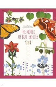 World Of Butterflies / Schiavo Rita Mabel