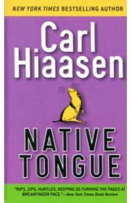 Native Tongue / Hiaasen Carl