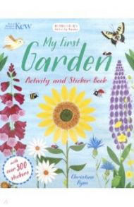 Kew. My First Garden Activity and Sticker Book