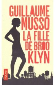 La Fille de Brooklyn / Musso Guillaume