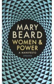 Women & Power. A Manifesto / Beard Mary