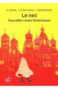 Nez et Autres Nouvelles Russes / Gogol Nikolai