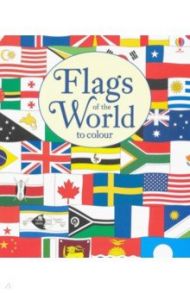 Flags of the World to Colour / Meredith Susan