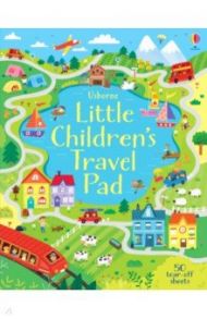 Little Children's Travel Pad / Robson Kirsteen