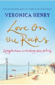 Love on the Rocks / Henry Veronica