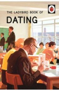 The Ladybird Book of Dating