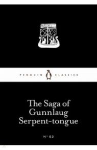 The Saga of Gunnlaug Serpent-tongue