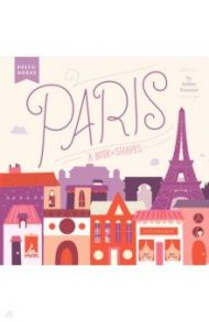 Paris. A Book of Shapes / Evanson Ashley