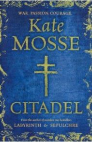 Citadel / Mosse Kate