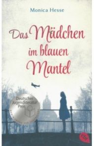 Das Madchen im blauen Mantel / Hesse Monika