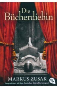 Die Bucherdiebin / Zusak Markus