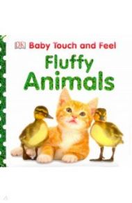 Fluffy Animals / Sirett Dawn