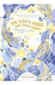 The Sleepy Pebble and Other Stories