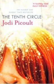 The Tenth Circle / Picoult Jodi