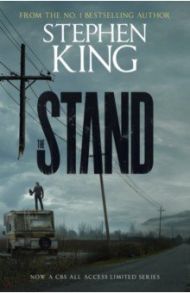 The Stand / King Stephen