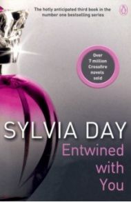 Entwined with You / Day Silvia