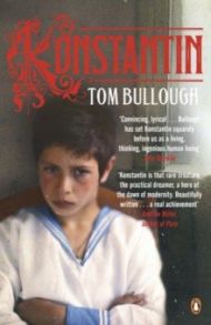 Konstantin / Bullough Tom