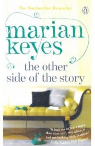 The Other Side of the Story / Keyes Marian