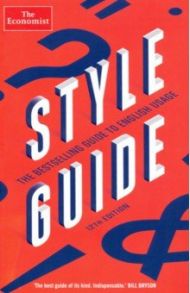 The Economist Style Guide