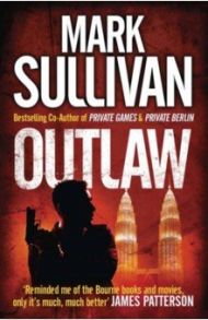 Outlaw / Sullivan Mark