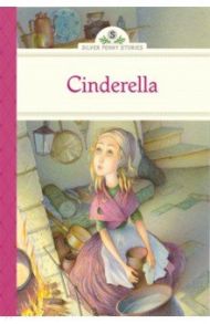 Cinderella / McFadden Deanna