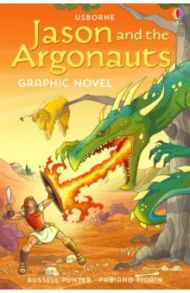 Jason and the Argonauts. Graphic Novel / Punter Russell