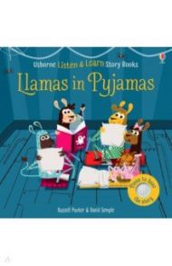 Llamas in Pyjamas / Punter Russell, Sims Lesley